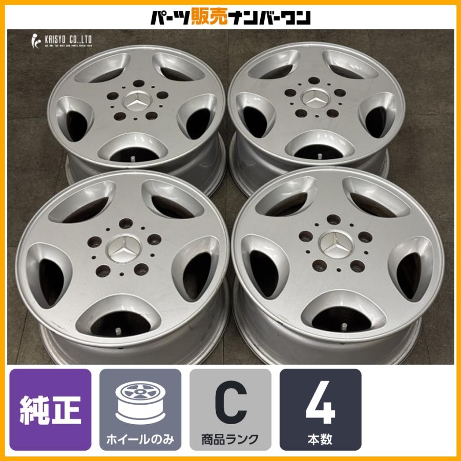 Mercedes-Benz（メルセデス・ベンツ） 【正規品】メルセデスベンツ 