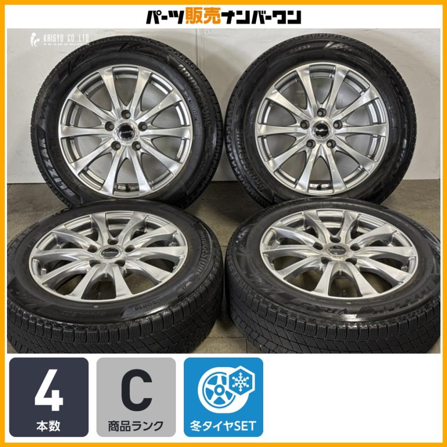 BRIDGESTONE（ブリヂストン） 【C25 C26 C27 セレナに】エクシーダー 
