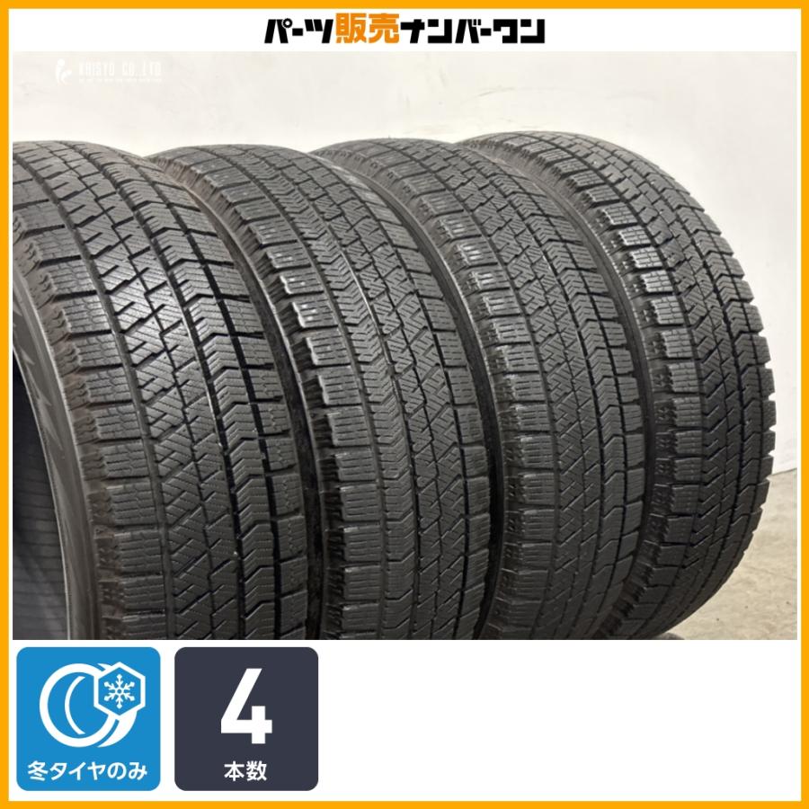 ルーミー タンク トール 165/65R14 2021年製 ブリヂストン 溝あり 車 ルーミー タンク トール 165/65R14 2021年製 ブリヂストン 溝あり