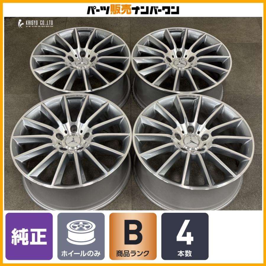 Mercedes-Benz（メルセデス・ベンツ） 【正規品】ベンツ W463A Gクラス