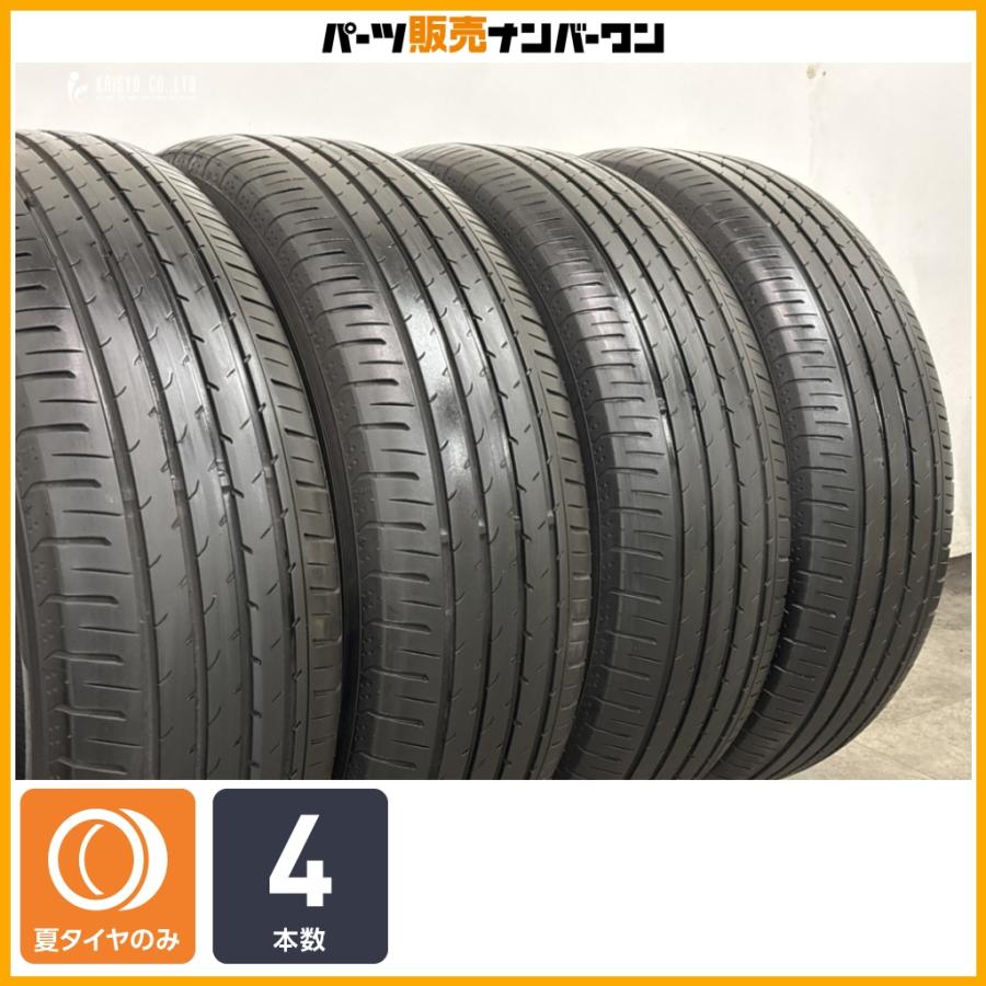 225/65R17 YOKOHAMA ADVAN V03 2025年製造 4本 ヨコハマタイヤ（YOKOHAMA TIRE） 【2024/25年製造品】ヨコハマ