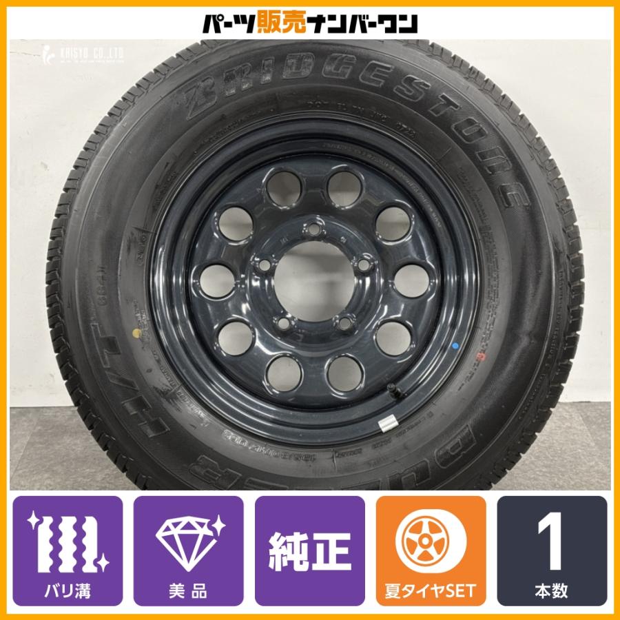 BRIDGESTONE（ブリヂストン） 【2025年製 新車外し】スズキ JB74