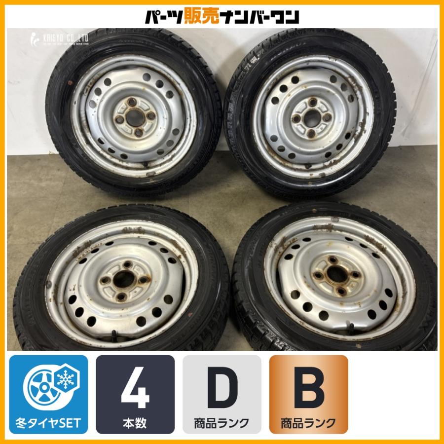バリ溝】ダイハツ スズキ等 軽自動車に 14in 4.5J +45 PCD100 