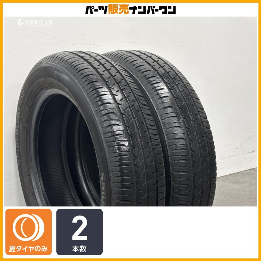 セイバーリング155/65R 14 未使用 BRIDGESTONE（ブリヂストン） 【2025年製造】ブリヂストン セイバー