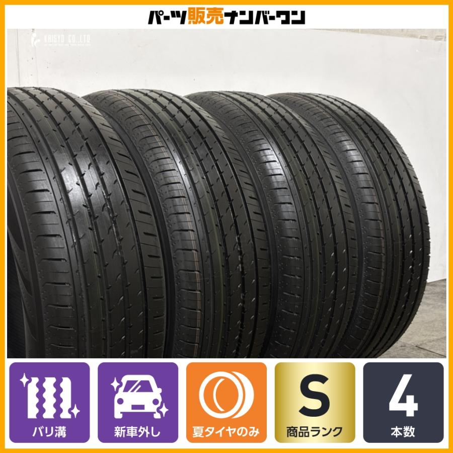 225/60R18 新車外し ヨコハマ アドバン アルファード ヴェルファイア ヨコハマタイヤ（YOKOHAMA TIRE） 【2025年製 新車外し品】ヨコハマ
