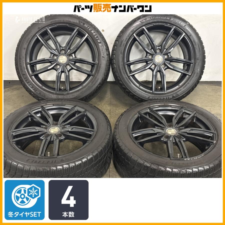 MINI専用設計品】ケレナーズ ジュニア GF5 17in 7.5J +52 PCD112 