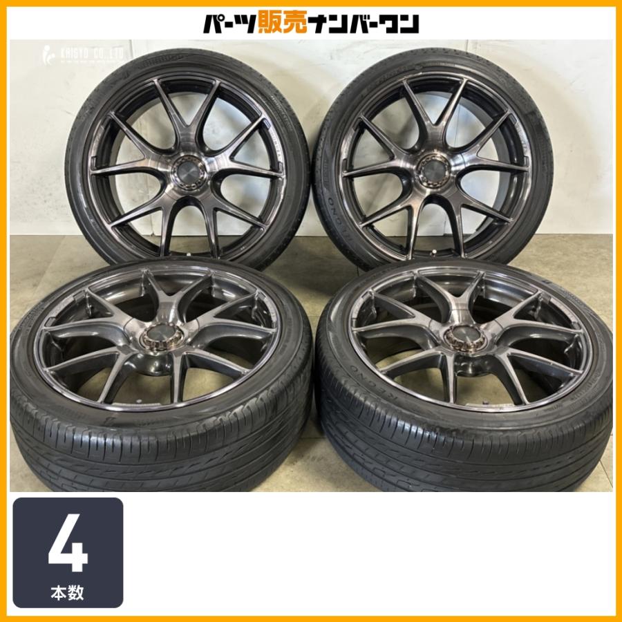 人気ホイール】RAYS ホムラ 2×5 18in 8.5J +50 PCD112 ブリヂストン