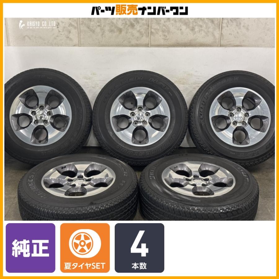 Jeep（ジープ） 【ホイール良好品】ジープ JK ラングラー 純正 18in