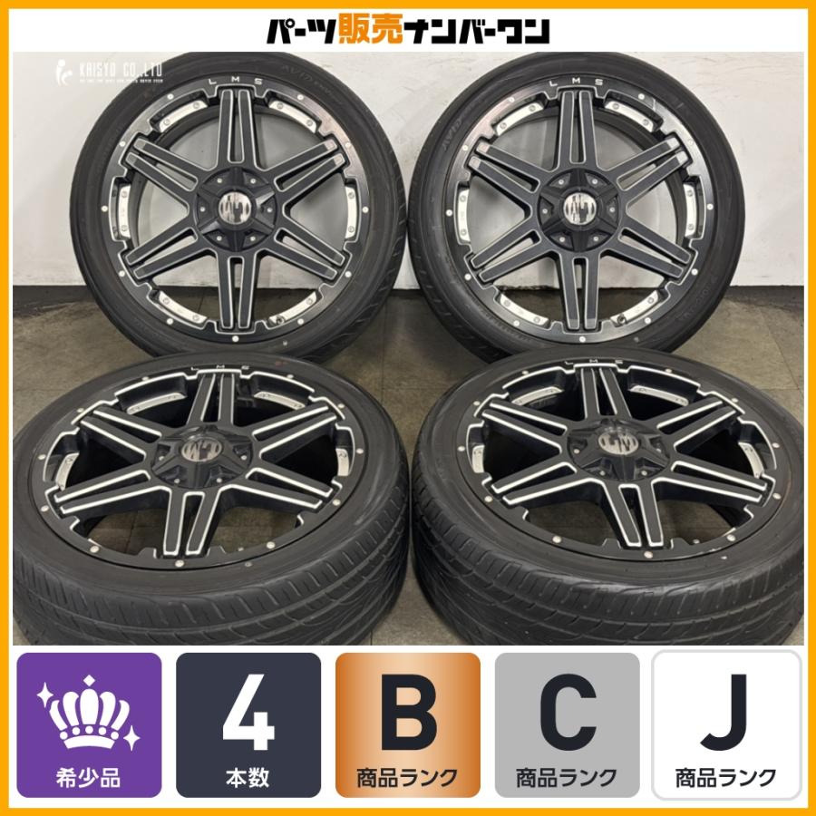 人気デザイン】レアマイスター LEHRMEISTER SAND 20in 8.5J+45 114.3