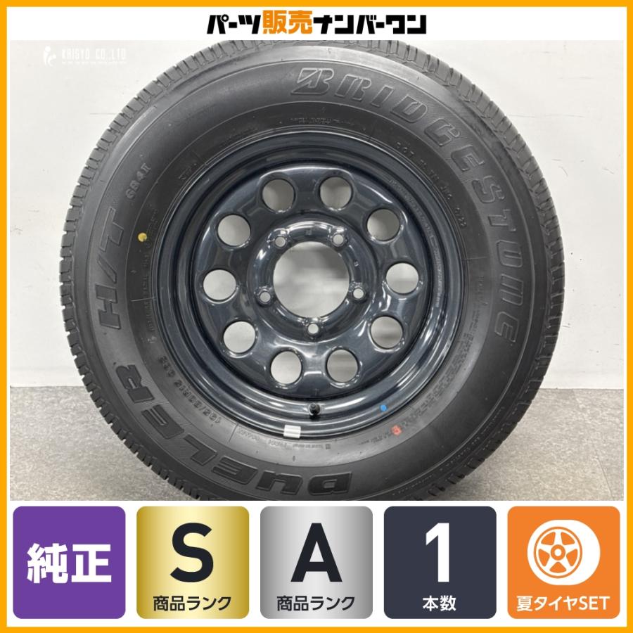 スズキ（SUZUKI） 【バリ溝】スズキ ジムニーシエラ ノマド 純正 15in