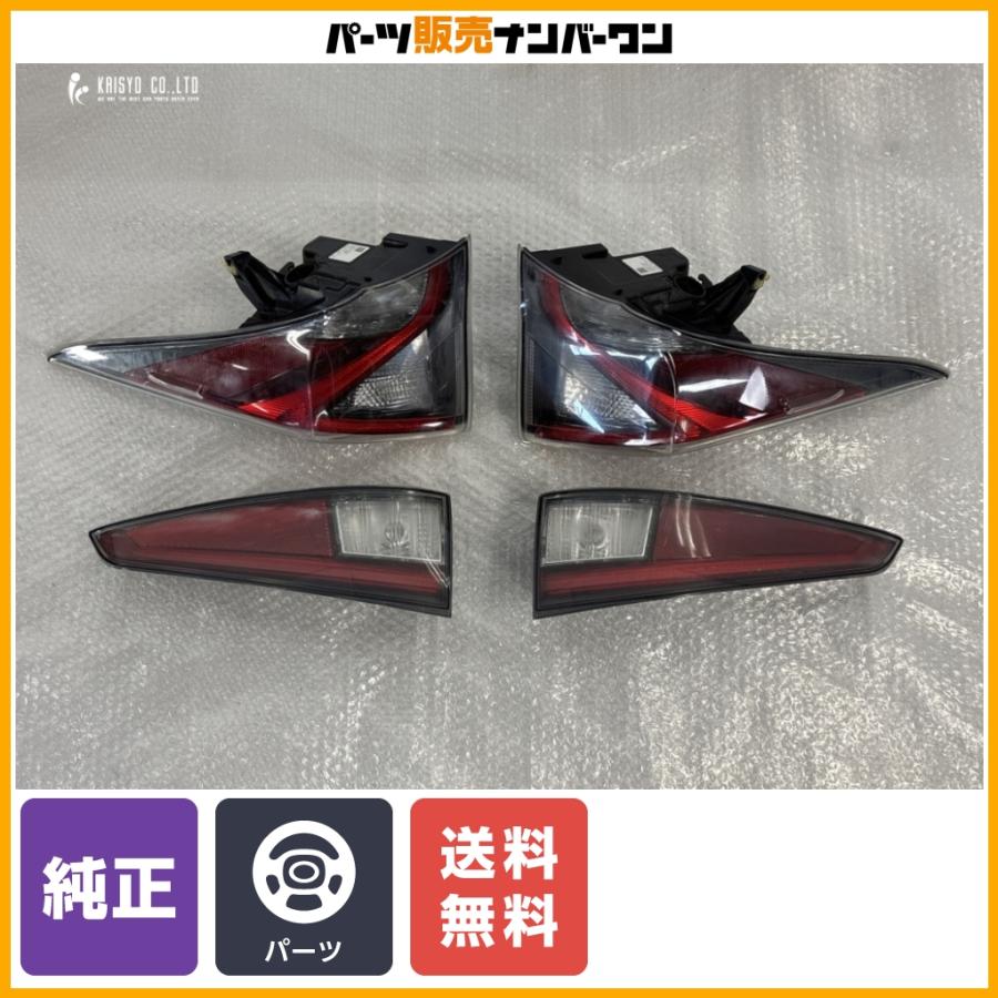 トヨタ（TOYOTA） 【良好】トヨタ ZVW55 ZVW50 プリウス 前期 純正