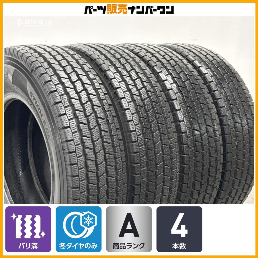 ヨコハマタイヤ（YOKOHAMA TIRE） 【2025年製 バリ溝】ヨコハマ アイス