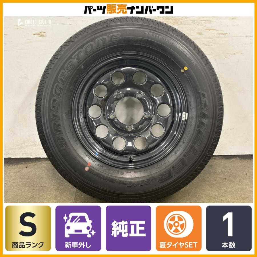 2025年製 新車外し】スズキ JC74 ジムニーノマド 純正 15in 5.5J +5