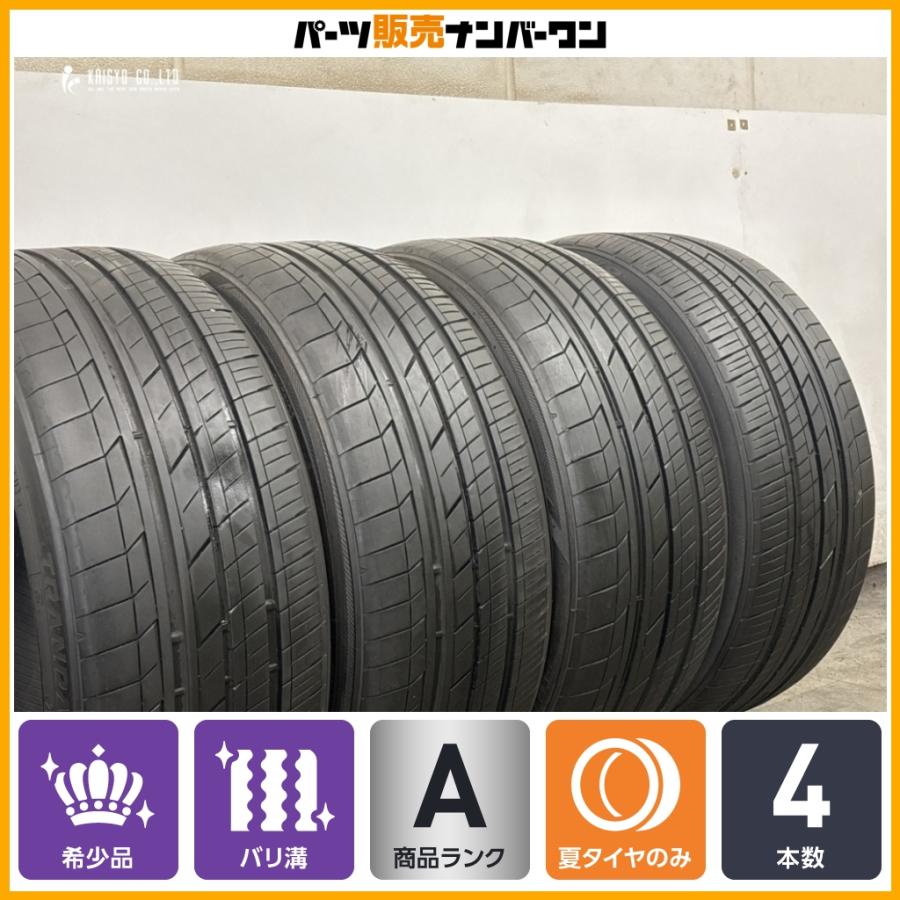 TOYO TIRES（トーヨータイヤ） 【バリ溝 インチアップサイズ】トーヨー