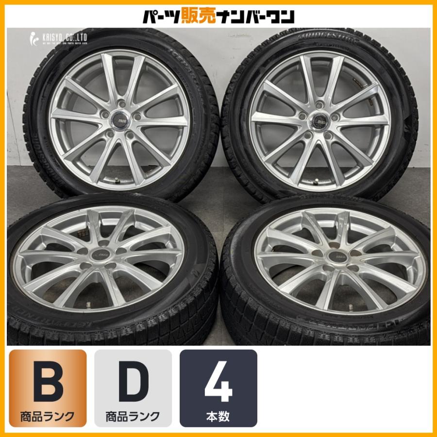 冬セット　215/55R17 カムリ ティアナ オデッセイ ヴェゼル CX-3 BRIDGESTONE（ブリヂストン） 【オデッセイ ヴェゼル等に】PREO 17in