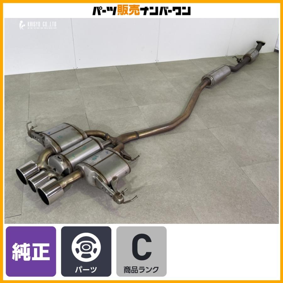 ホンダ（HONDA） 【程度良好品】ホンダ FK8 シビック タイプR 純正