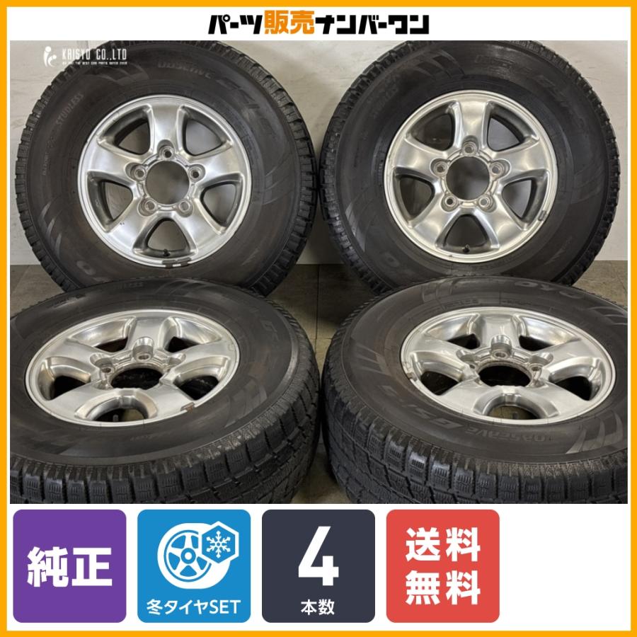 トヨタ（TOYOTA） 【良好】トヨタ ランドクルーザー 100 前期 純正