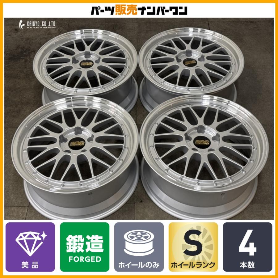 BBS 鍛造 19インチ タイヤ・ホイール4本セット ミシュラン 【美品】 BBS 【使用僅か美品】BBS LM LM489 19in 8J +40 PCD120 60mmハブリング