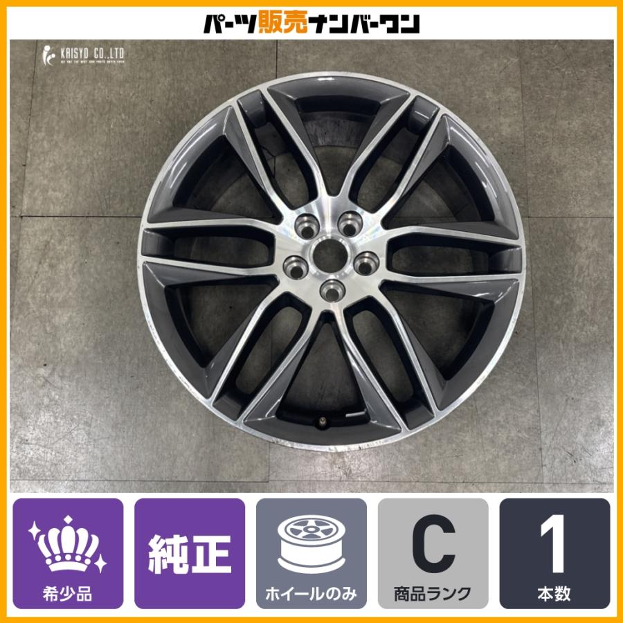 JAGUAR（ジャガー） 【正規品】ジャガー Fタイプ 純正 20in 9J +55