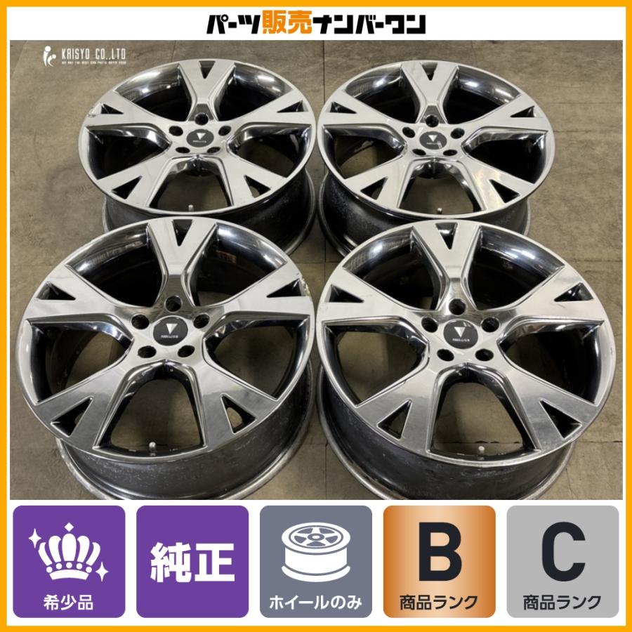 しょう　モデリスタ ウィングダンサー トヨタ（TOYOTA） 【希少品】トヨタ 純正 オプション モデリスタ