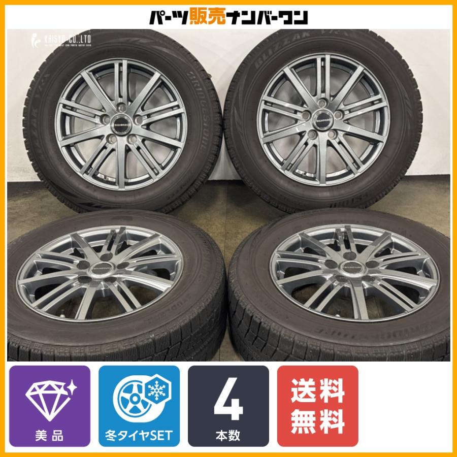 BRIDGESTONE（ブリヂストン） 【美品】バルミナ BR10 16in 6.5J +39