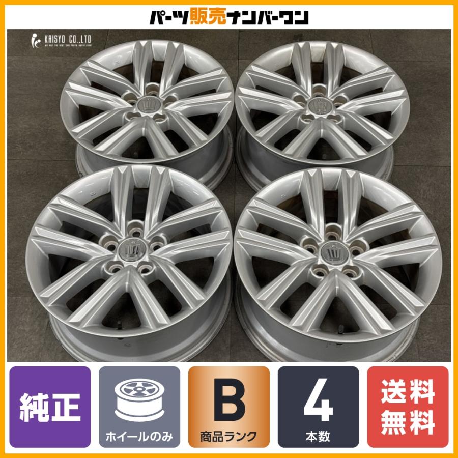 トヨタ（TOYOTA） 【ホイールのみ 良好品】トヨタ 210 クラウン