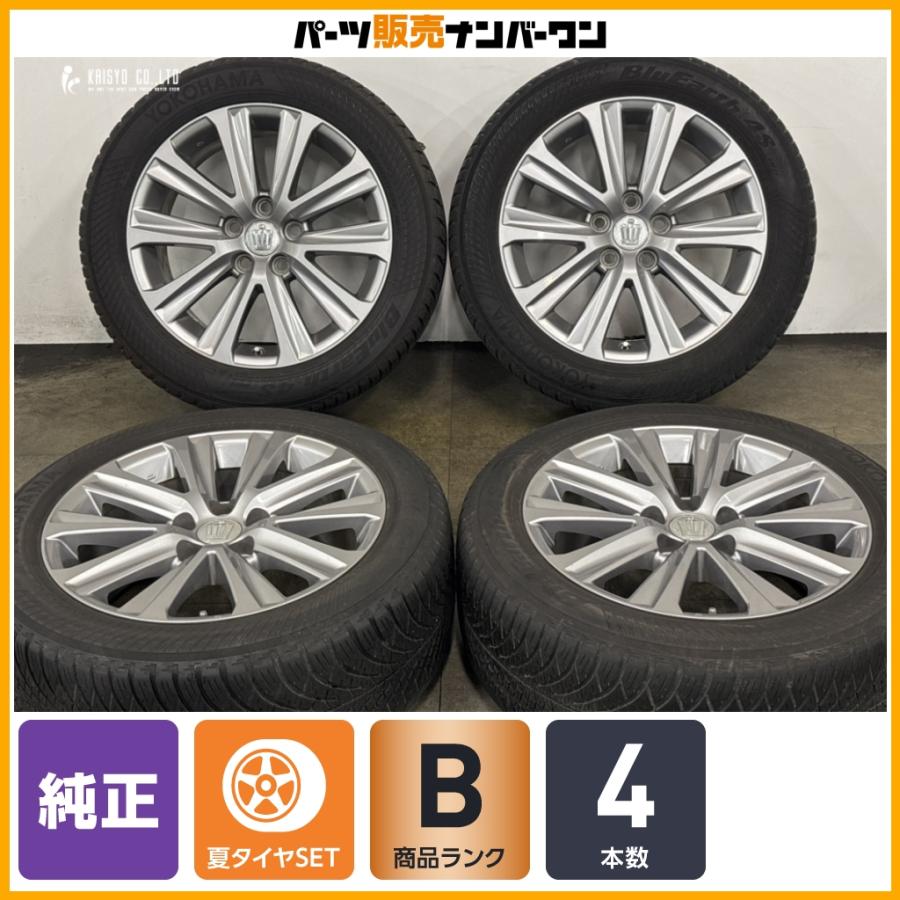 トヨタ（TOYOTA） 【良好品】トヨタ 210 クラウン アスリート 純正