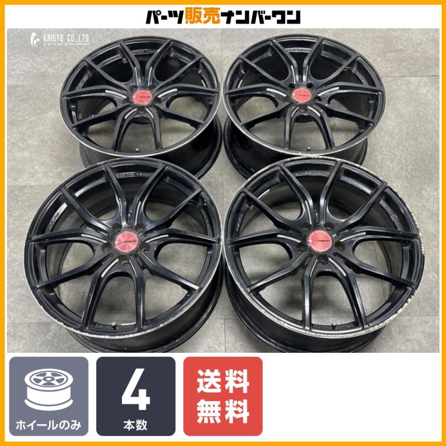 RAYS 【人気ホイール】RAYS グラムライツ 57FXX 18in 8J +45 PCD100 4