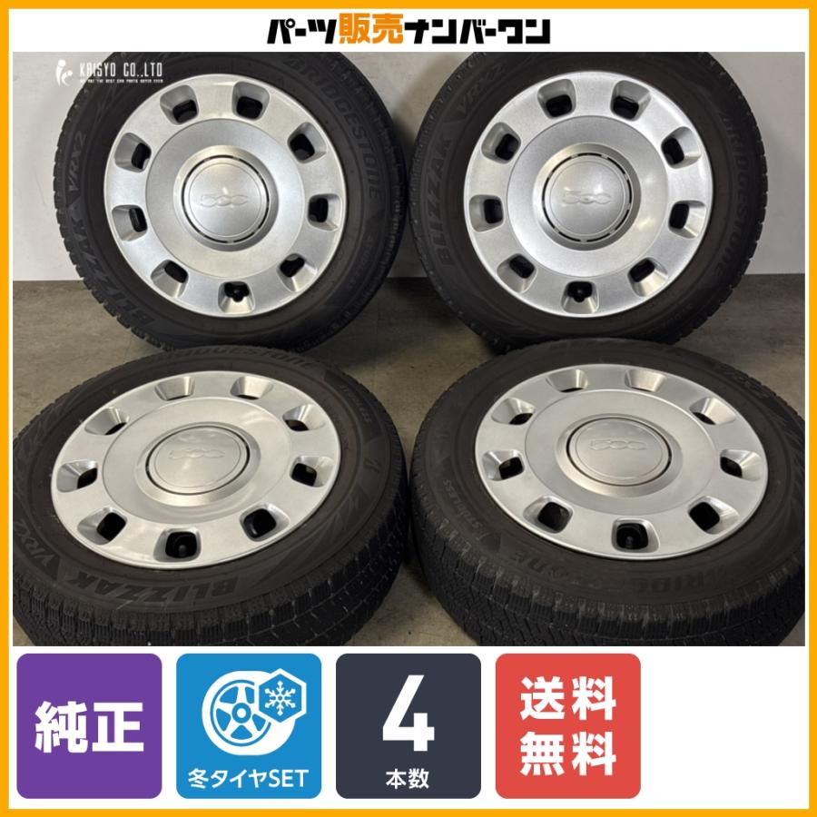 ホイール程度良好】フィアット500 純正 スチール 14in 5.5J +35 PCD98