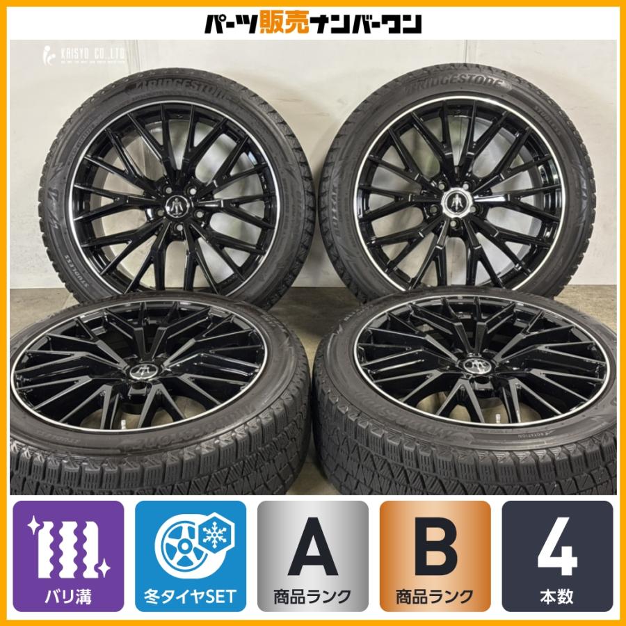 BRIDGESTONE（ブリヂストン） 【バリ溝 良好品】OZ RACING MSW44 20in