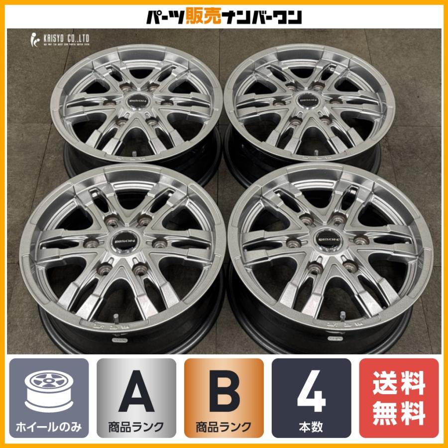 良好品】BISON BN-03 15in 6J +44 PCD139.7 4本セット NV350