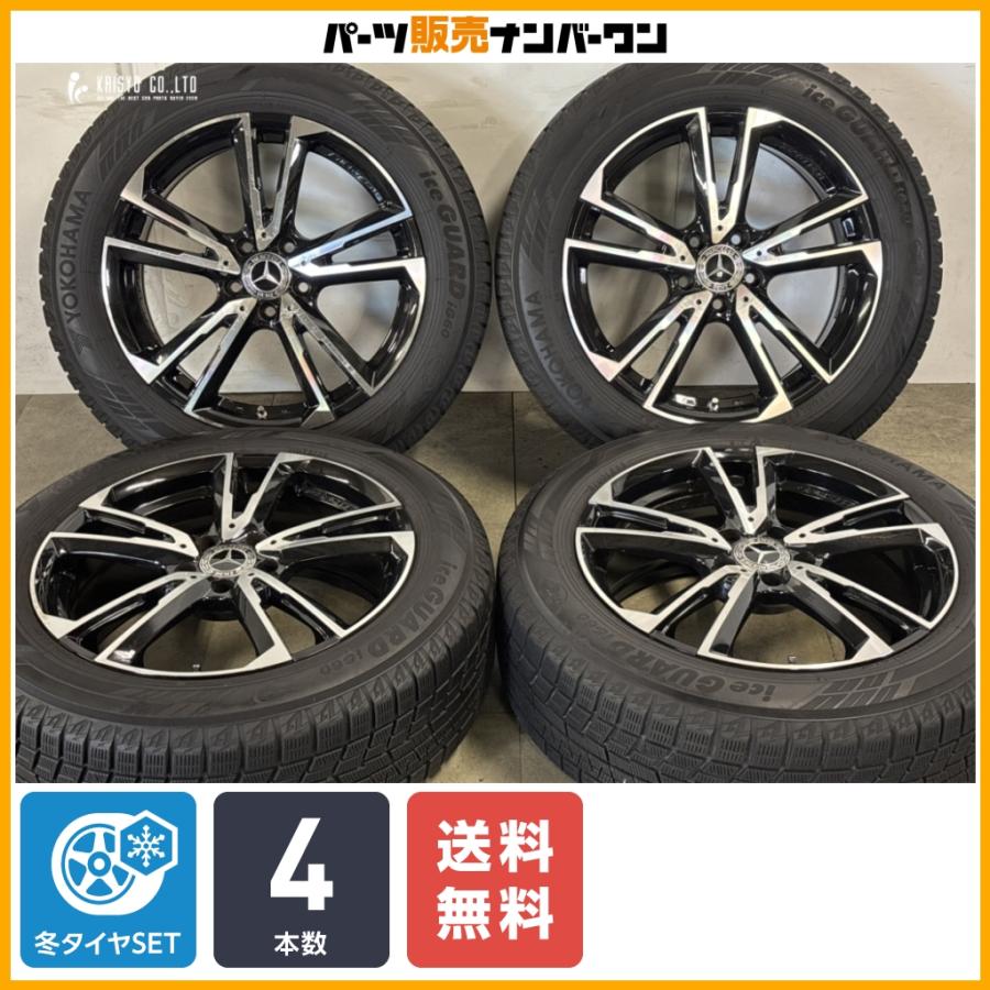 スタッドレス】ユーロテック ガヤ ソリ 18in 7.5J +49 PCD112 ヨコハマ