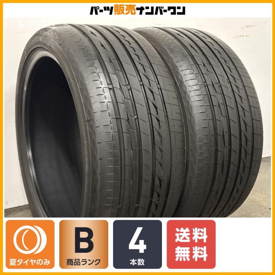 BRIDGESTONE（ブリヂストン） 【良好品】ブリヂストン レグノ GR-XII