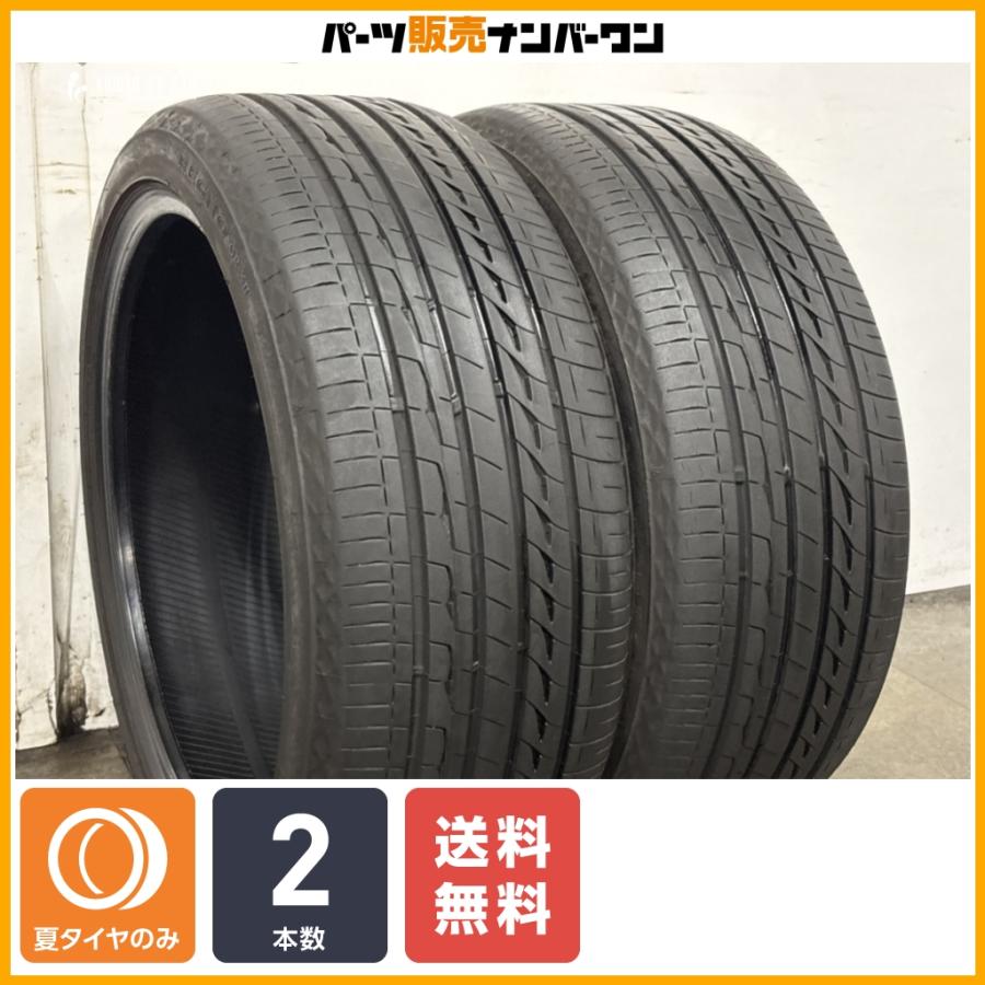 レクサス GS マークX 等に】ブリヂストン レグノ GR-XII 235/40R19 2本