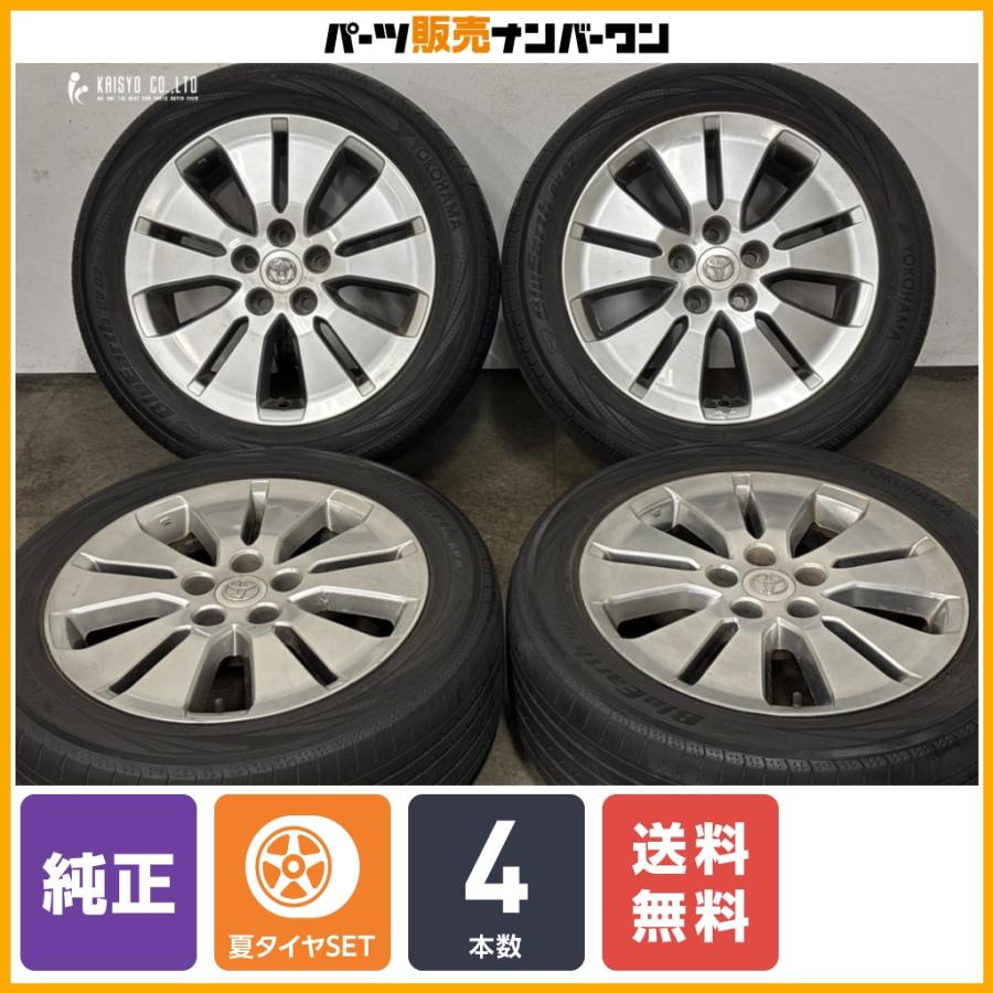 トヨタ（TOYOTA） 【ホイールのみ販売可】トヨタ 10系 アルファード