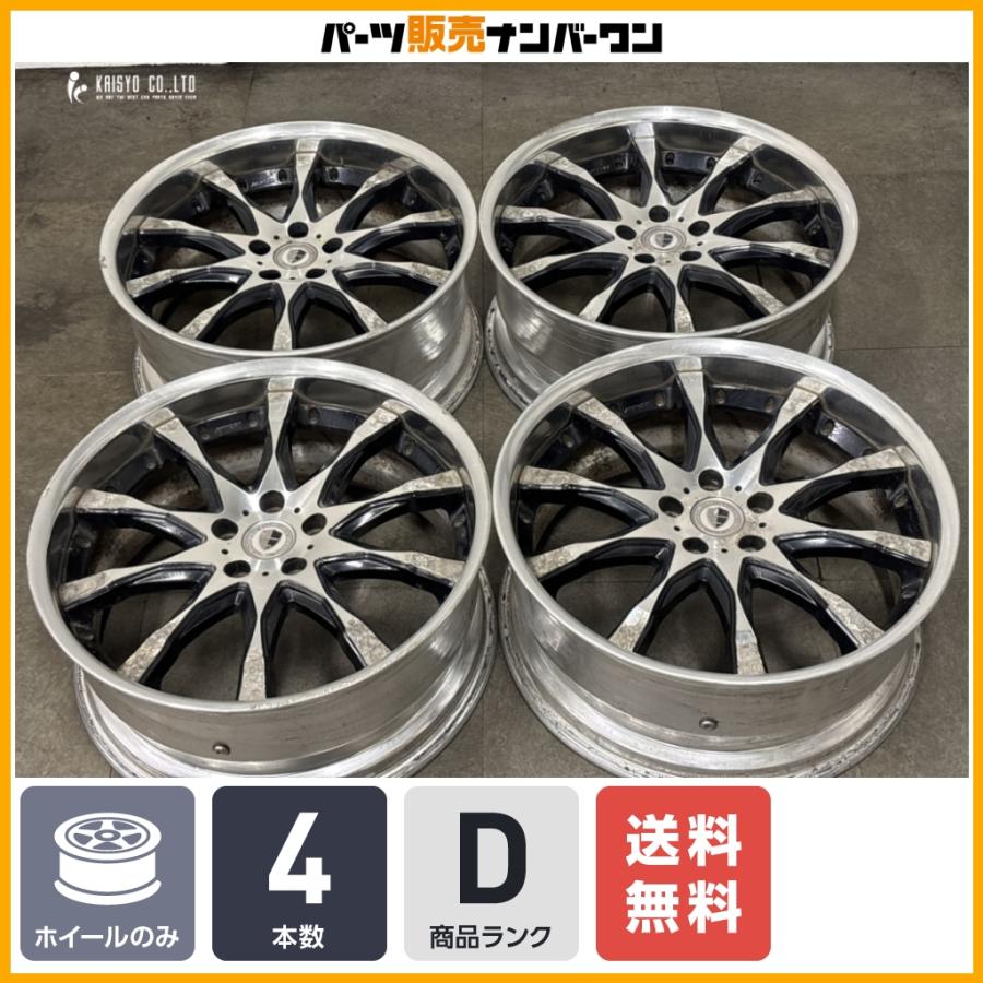 WORK 【深リム】WORK シュバート SC2 20in 8.5J +30 +26 PCD114.3 O