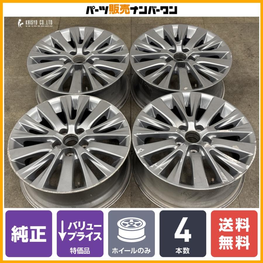 特別仕様車】トヨタ 20 アルファード ヴェルファイア 純正 18in 7.5J +