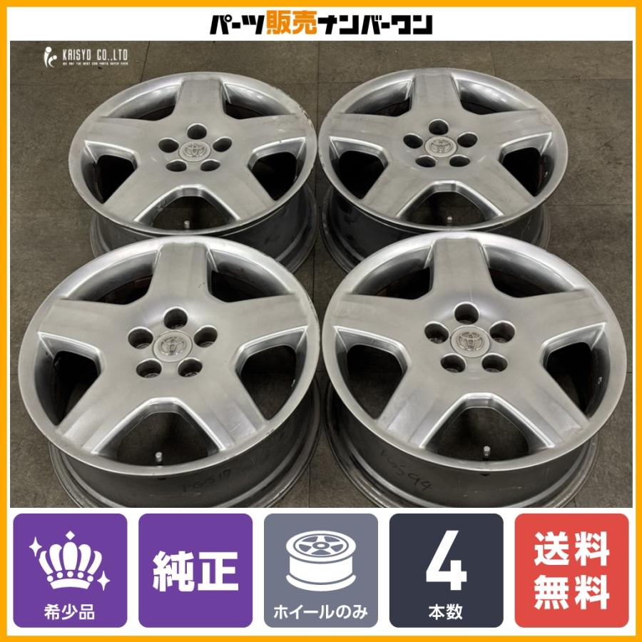 【30セルシオer純正】18インチ ハイグロス 4本セット トヨタ（TOYOTA） 【希少 ハイグロス】トヨタ 30 セルシオ 後期 eR