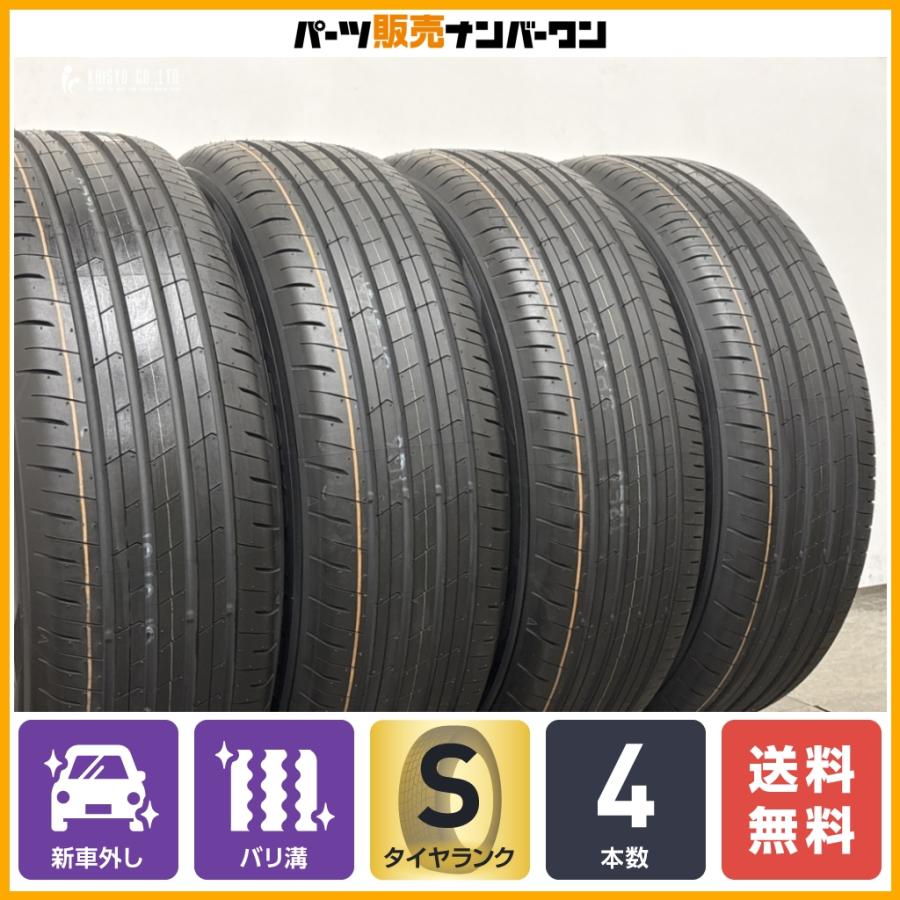 TOYO TIRES（トーヨータイヤ） 【2026年製 新車外し品】トーヨー