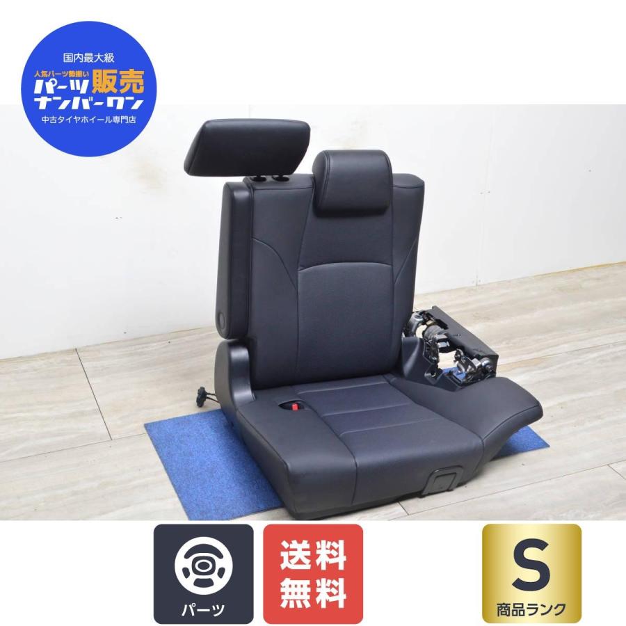 中古 トヨタ 純正 3列目 シート 左側 ブラック レザー 1点 K パーツ販売ナンバーワン 通販 Yahoo ショッピング