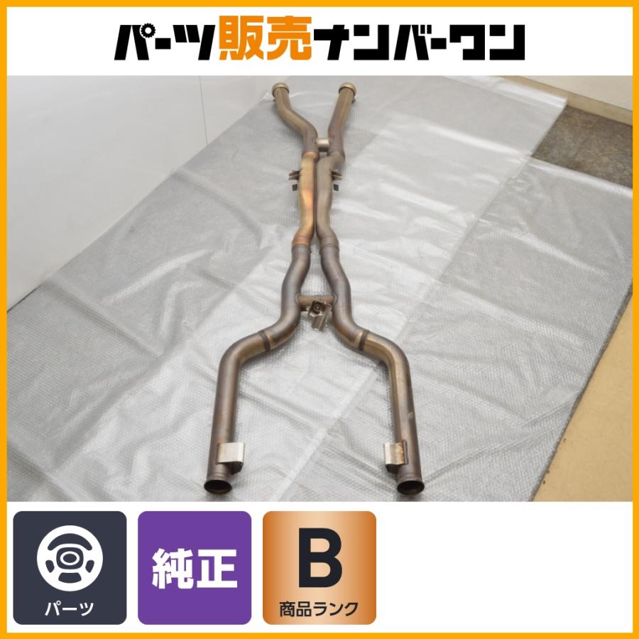 程度良好品】メルセデスベンツ AMG W205 C63 純正 中間パイプ 