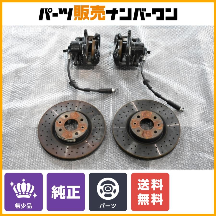 希少品】ABARTH アバルト 595 コンペティツィオーネ 純正 フロント 
