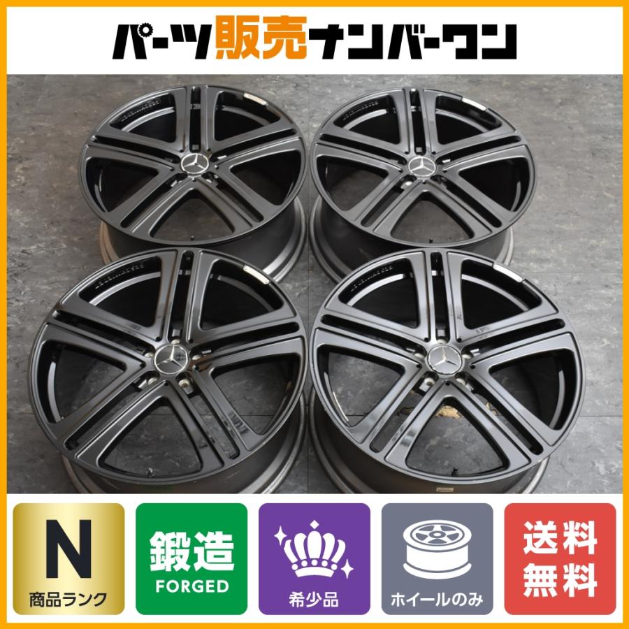 in FORGED iFG-8 インフォージド 22インチ 4本 9J5HPCD130+40 ブラック ベンツ/Gクラス/ゲレンデ ポルシェ/カイエン audi/Q5等　(MHZ655) クレジットカード QRコード決済可能 正規品/鍛造】BRABUS Monoblock G forged 22in PCD112/130 ホイール