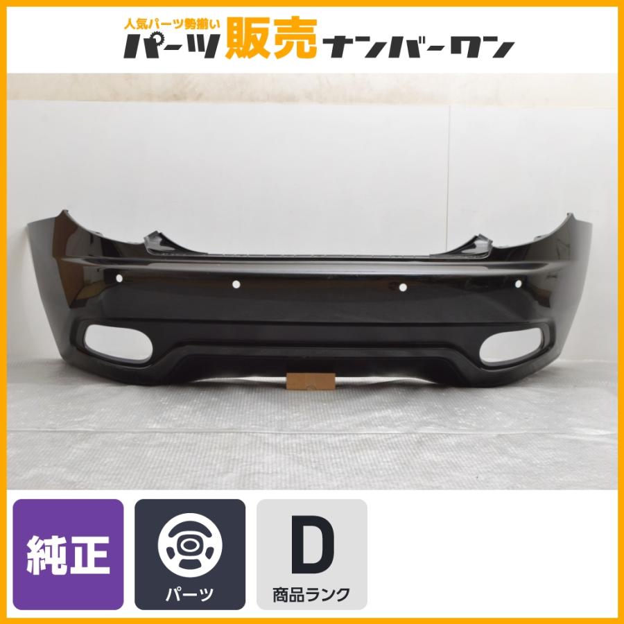 Maserati（マセラティ） 【希少品】マセラティ グラントゥーリズモ S