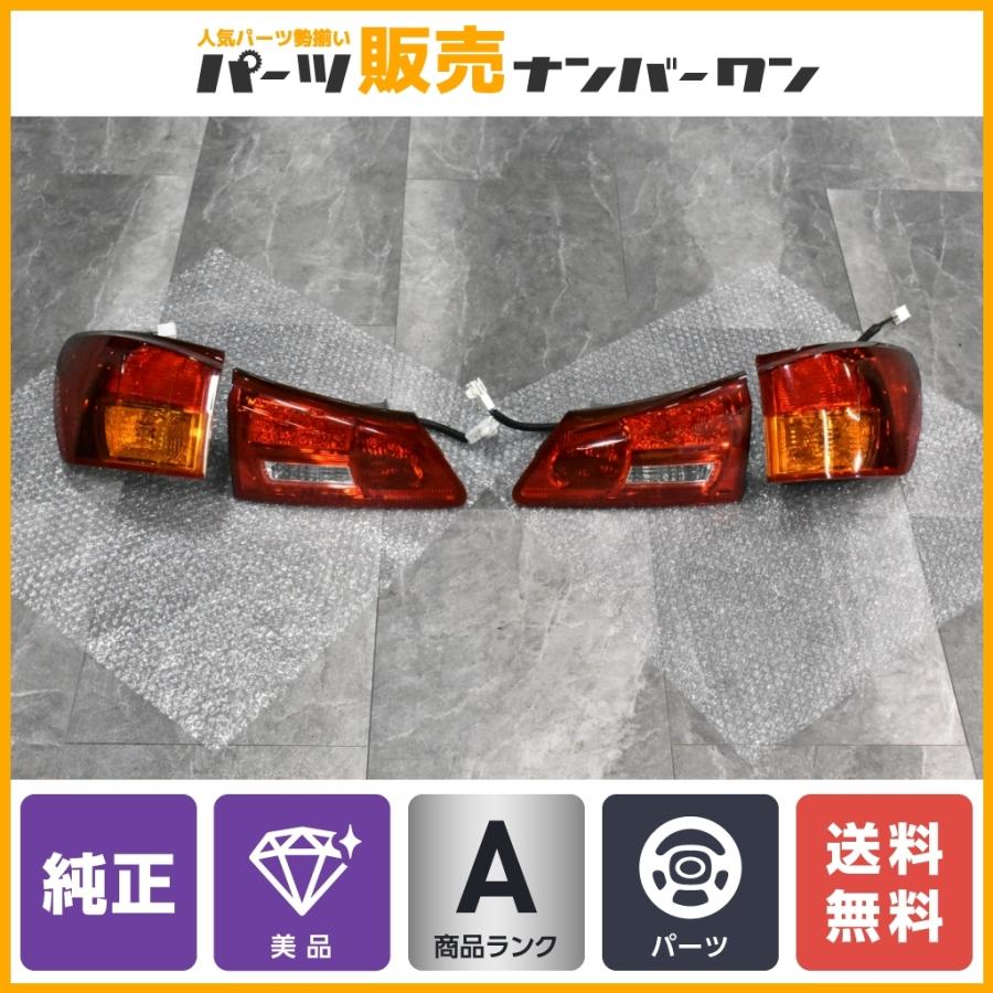 美品】レクサス IS 20型 前期 純正 テールランプ 左右セット テール 