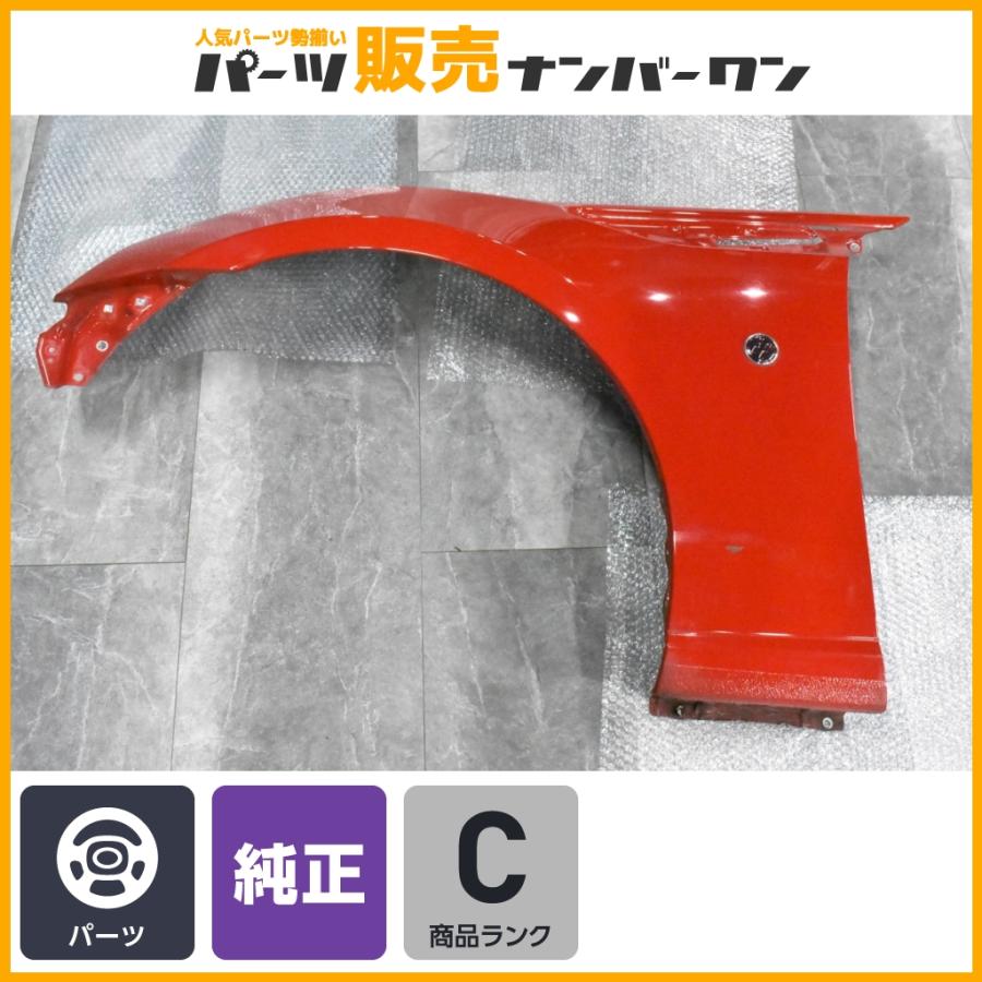 純正パーツ】トヨタ 86 GT 後期型 純正 フロントフェンダー 左側 助手 