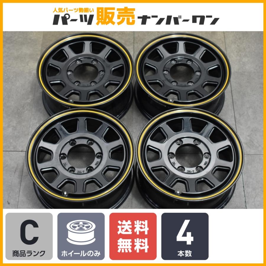 ハイエース用】共豊 PPX 弐百式 15in 6J +33 PCD139.7 4本セット  