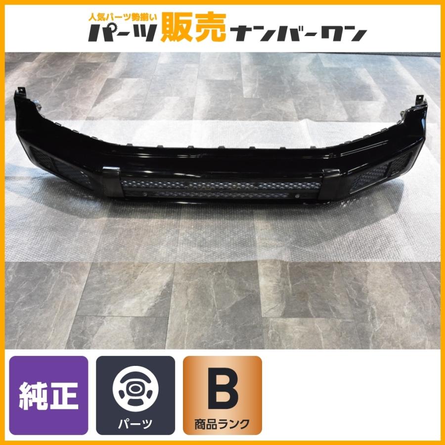 美品 メルセデスベンツ Gクラス ゲレンデ W463 フロントバンパー 純正 Mercedes-Benz 【程度良好】ベンツ W463型 Gクラス 純正
