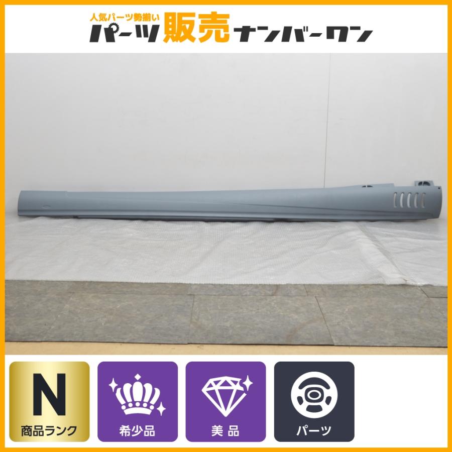 w220 sクラス サイドステップ ロリンザー Mercedes-Benz - メルセデス・ベンツ W220 SクラスLorinser/ロリンザー