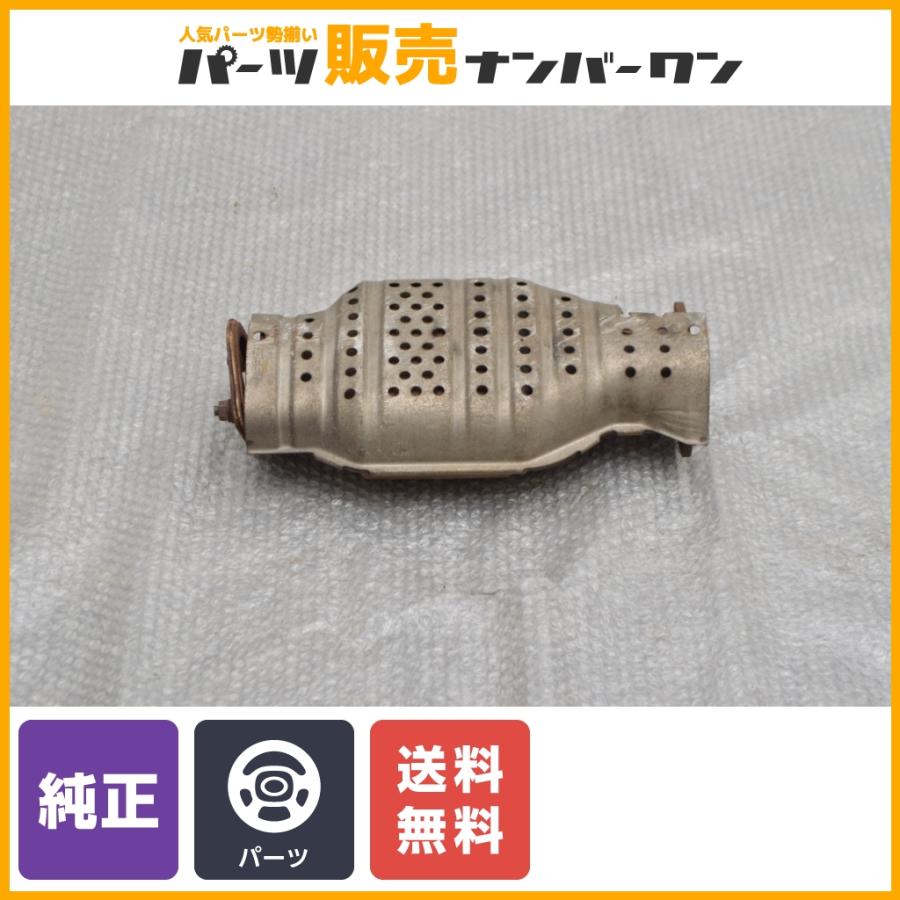 即納可能】ニッサン GF-ER34 スカイライン 純正 触媒 キャタライザー 1